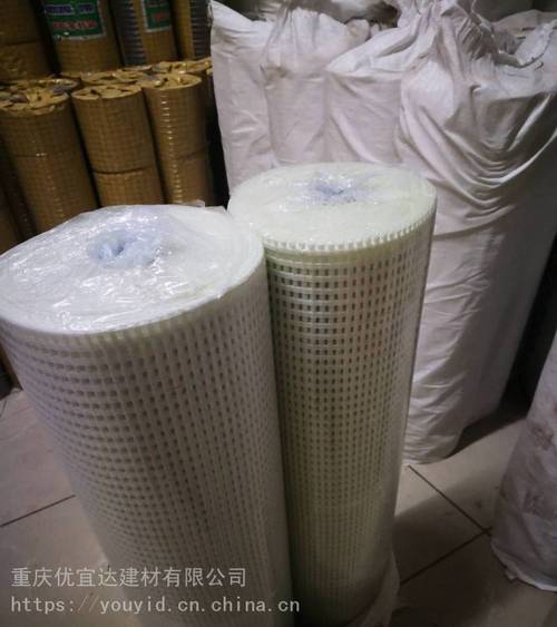 【优宜达外墙保温网 抹灰网格布 墙面抗裂纤维网】价格_厂家-供应商网